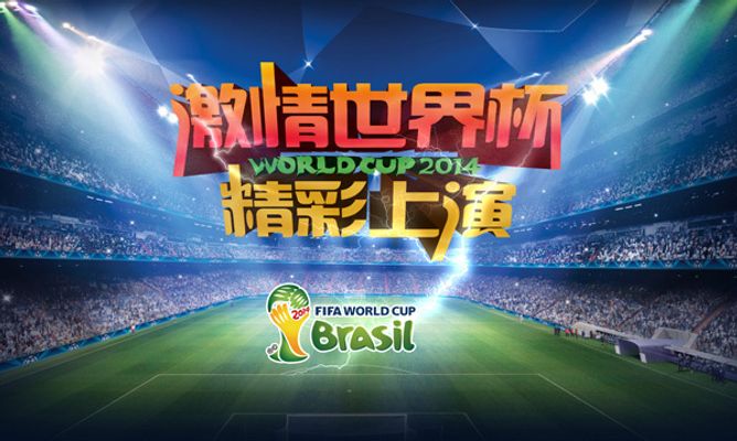 前言在广袤